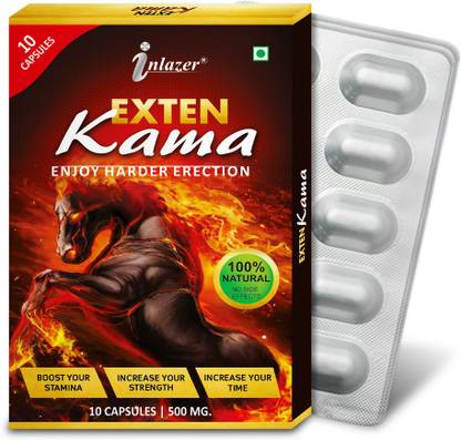 Riffway Extenkama Ayurvedic Formulation | Increases Testorane Level Duration Strength