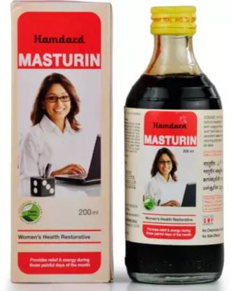 Hamdard Syrup (200ml) PACK OF 5