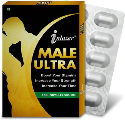 inlazer Male Ultra Sex Capsule Long Time : For Complete S_ex Pleasure