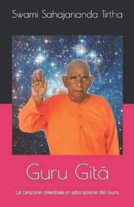 Guru Gitā