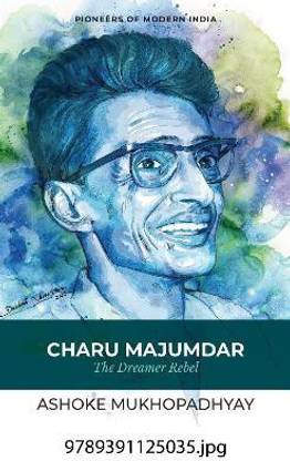 Charu Majumdar