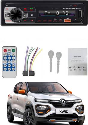 Sigmatech Universal car media player 18 Car Stereo