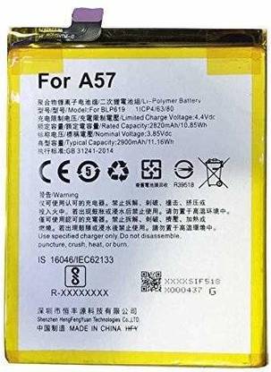 KRYOOS Mobile Battery For  OPPO A57 - (BLP619) , (BLP619)