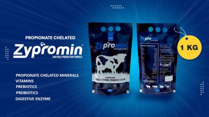 Zypromin 1 Kg Powder of propionate chelated minerals with vitamins, pre & probiotics, Pet Health Supplements