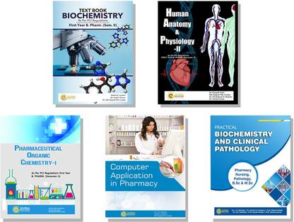B.Pharma 1st Year Books Pack Of 5 As Per PCI Syllabus