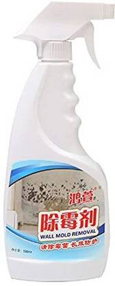 Twok Wall Mould Remover | Quickly Removed & Decomposed Mold Spray Stain Remover