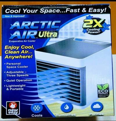 TFB 25 L Room/Personal Air Cooler