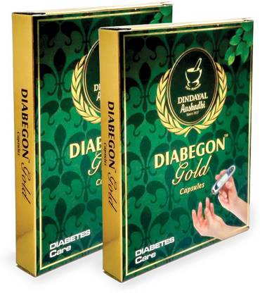 Dindayal Aushadhi - Capsule Diabetic Care, Ayurvedic Medicine Extracts ( Gold ) - 10 Cap