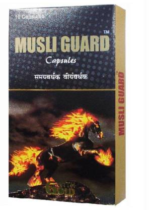 G & G Pharmacy Musli Guard An Ayurvedic (10x5=50) Capsule 50 no.s
