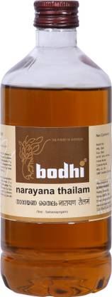 Bodhi Narayana Thailam Best in Neuro-Skeleto Muscular Problems
