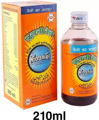 Noorani Tel Best Oil for Cut, Burn pain Relief Liquid