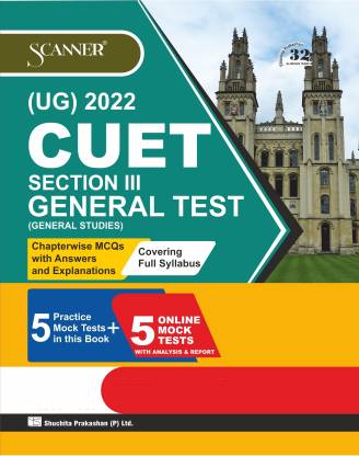 CUET-UG General Test Scanner