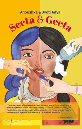 Seeta & Geeta