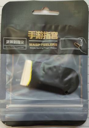 WASP FEELERS WASP02 Finger Sleeve