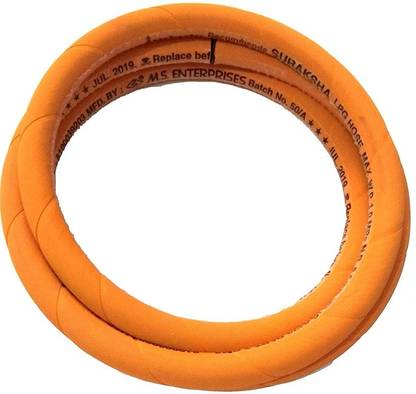 Indane 178 Hose Pipe