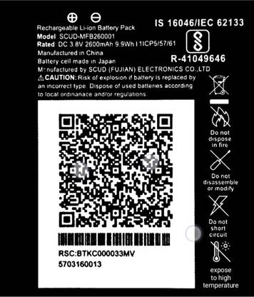MATSV Mobile Battery For  Jio FI 3 / Jio Fi 4 / Jio 4G Router / SCUD-MFB260001_2021_APR