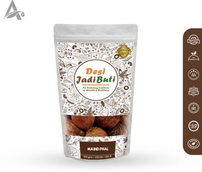 Desi Jadi Buti Maind Phal – Rahede – Mend Fal – Madan Phal – Emetic Nut – Randia Dumetorum Seed