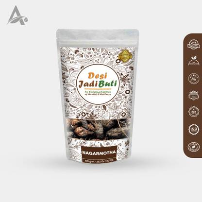 Desi Jadi Buti Nagarmotha – Nagar Mutha – Nagarmotha Roots – Nagarmotha Jadd – Nutsedge Grass Seed