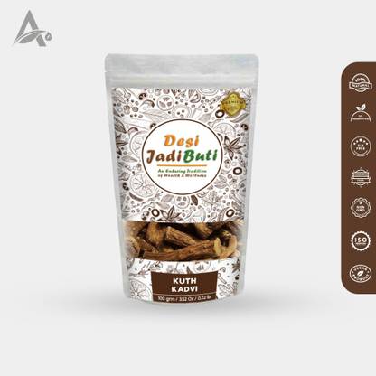 Desi Jadi Buti Kuth Kadvi (Stem) – Koot – Kut – Costus Stem – Kustabeheri – Kusth-e-talkh Seed
