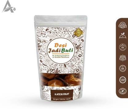 Desi Jadi Buti Kateri Fruit – Katehli Fal – Bhatkatiya – Kantakari – Katehri Phal Seed