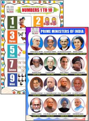 VK_NEED! INDIA ALL PRIME MINISTER AND NUMBER 1 TO 10 COMBO OFFER WALL CHART (12X18 INCH) WITH LAMINATED FOR QUICK LEARNING INDIA PRIME MINISTER AND NUMBER 1X10 ! Photographic Paper Photographic Paper