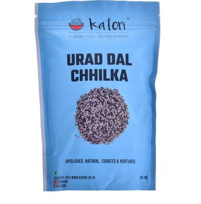 Katori Organic Urad Dal (Whole)