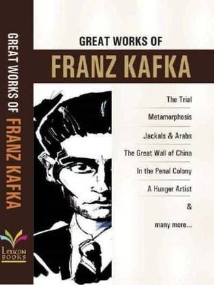 Great Works Of Franz Kafka ( Big Size)