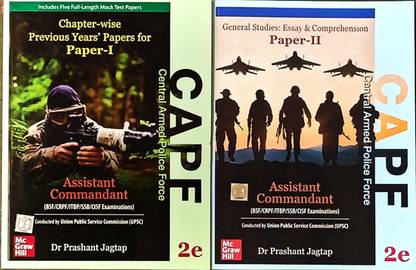 CAPF - Assistant Commandant Exam PAPER-I Paper-2