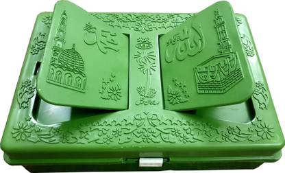 S.A.M CREATIONS Green Quran Box Plastic Green Rehal