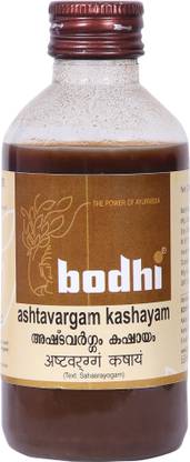 Bodhi Ashtavargam Kashayam Best for Rheumatic Problems