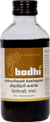 Bodhi Chiruvilwadi Kashayam Best for Constipation & Indigestion