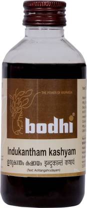 Bodhi Indukantham Kashayam Best for Immunity, Improves Complexion & Glow