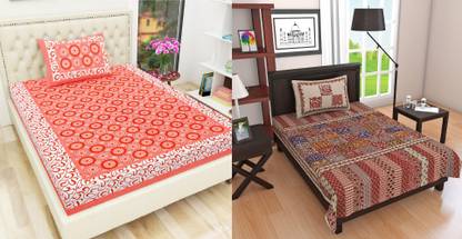 Yuvi Impex Jaipur 144 TC Cotton Single Printed Flat Bedsheet