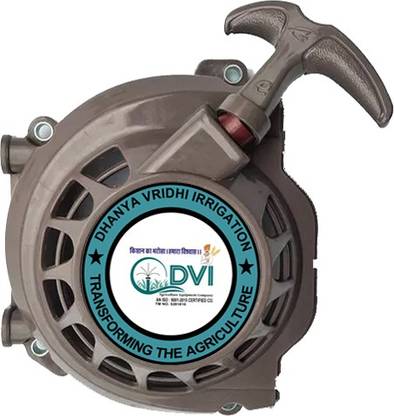 DVI Engine Starting Recoil/Starter for All Types of 63CC 2 Stroke Weeder/Tiller Fuel Grass Trimmer