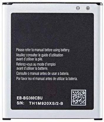 Wildfab Mobile Battery For  Samsung Galaxy Core Prime G360 G361 EB-BG360CBU