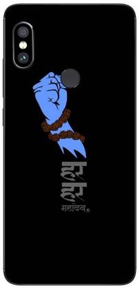 Toppings Mi Redmi Note 5 Mobile Skin