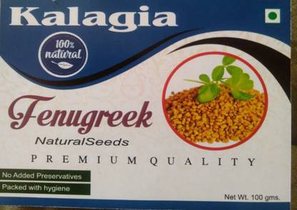 KALAGIA FENUGREEK / METHI DANA (100 GM ) Seed