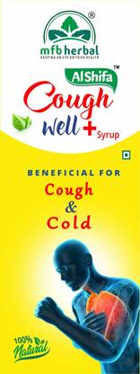 Alshifa Cough Syrup