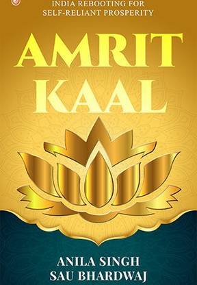 Amrit Kaal
