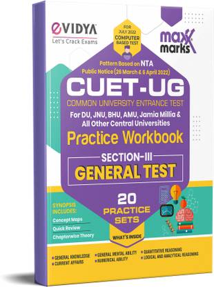 Maxx Marks NTA CUET (UG) GENERAL TEST 20 Practice Sets for DU, JUNU, BHU, AMU & All Central Universities  - CUET 2022 Entrance Exam Book 20+5 Practice Sets Central Universities Common Entrance Test, Common University Entrance Test 2022