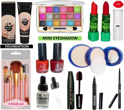 INWISH 200% organic makeup combo set not harmful to skin suitable for all types skin pack of 16