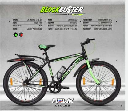 HAWK BLOCKBUSTER 26T 26 T (inch) Mountain Cycle