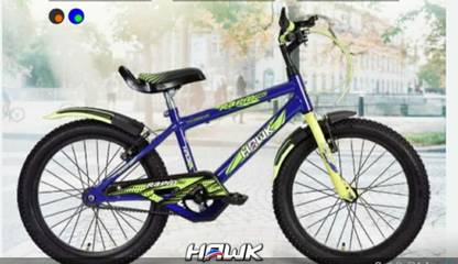 HAWK Rapid Pro 20T 20 T (inch) Road Cycle