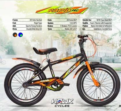 HAWK Rapid Pro 20T 20 T (inch) Road Cycle