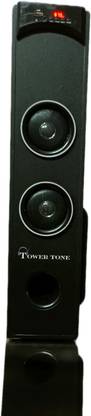 TOWER TONE SINGAL TOWER 2.1 Mini Hi-Fi System