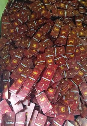 shri shailam agarbatti 1234 Rose mogra chandan, Pura fragrance Agarbatti, Quality Agarbatti