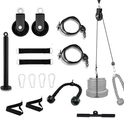 HASHTAG FITNESS cable Pulley system lateral pulldown with 360° rotation portable gym pulley Lat Pulldown