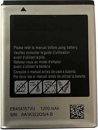 NSK POWER Mobile Battery For  Samsun/g Eb454357vu Battery Samsun/g Galaxy Y s5360 s5380 5360 Ace Plus s7500 (1200 Mah)