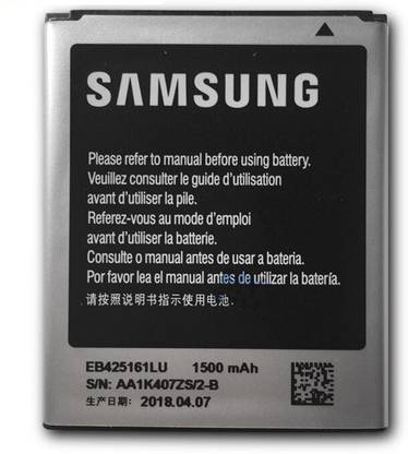 NSK POWER Mobile Battery For  Samsun/g Galaxy S Duos GT- S7562 / S 7262 / EB425161LU / 433450ARE