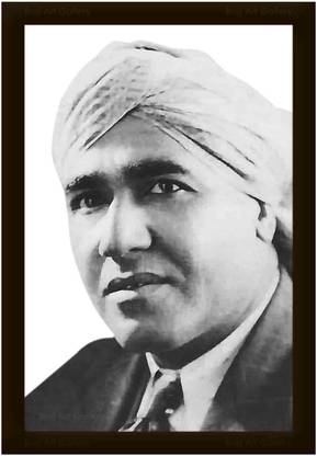 Braj Art Gallery Sardar Udham Singh Punjab Freedom Fighter B&W Photo Frame Digital Reprint 19 inch x 13 inch Painting